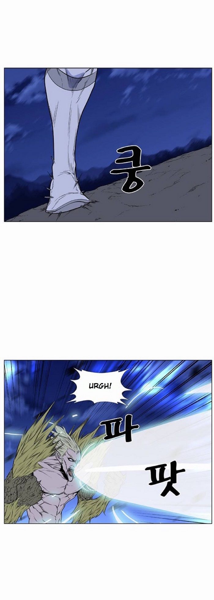 Read Noblesse Español Manga Online