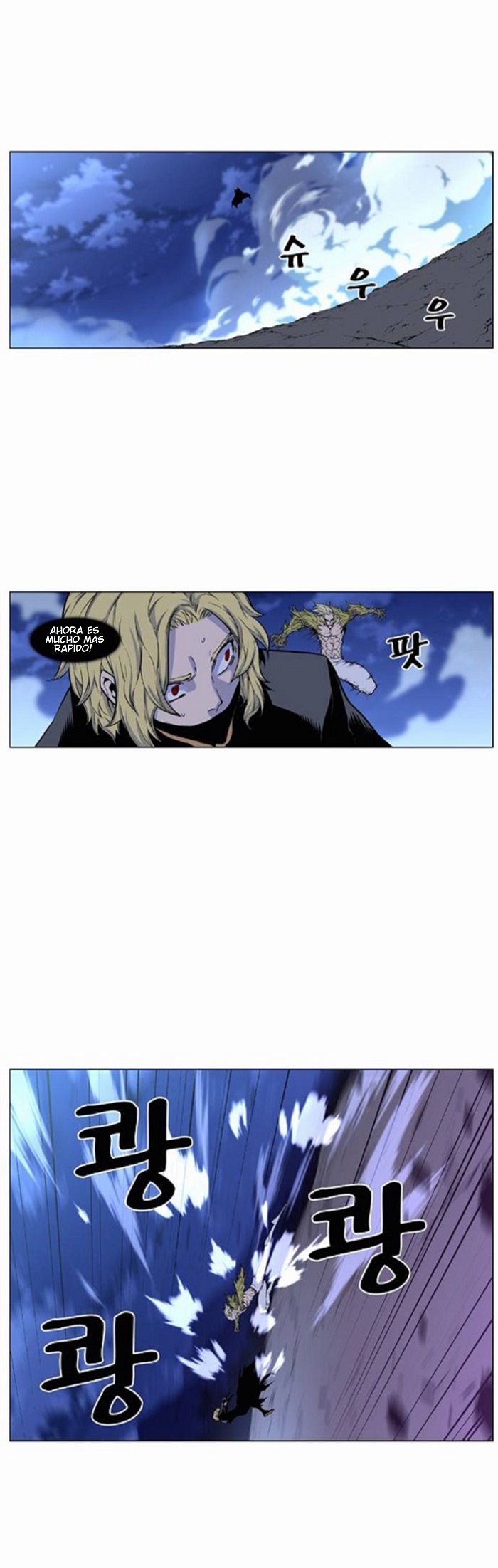 Read Noblesse Español Manga Online