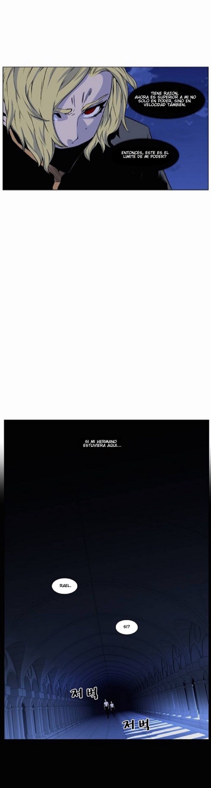 Read Noblesse Español Manga Online