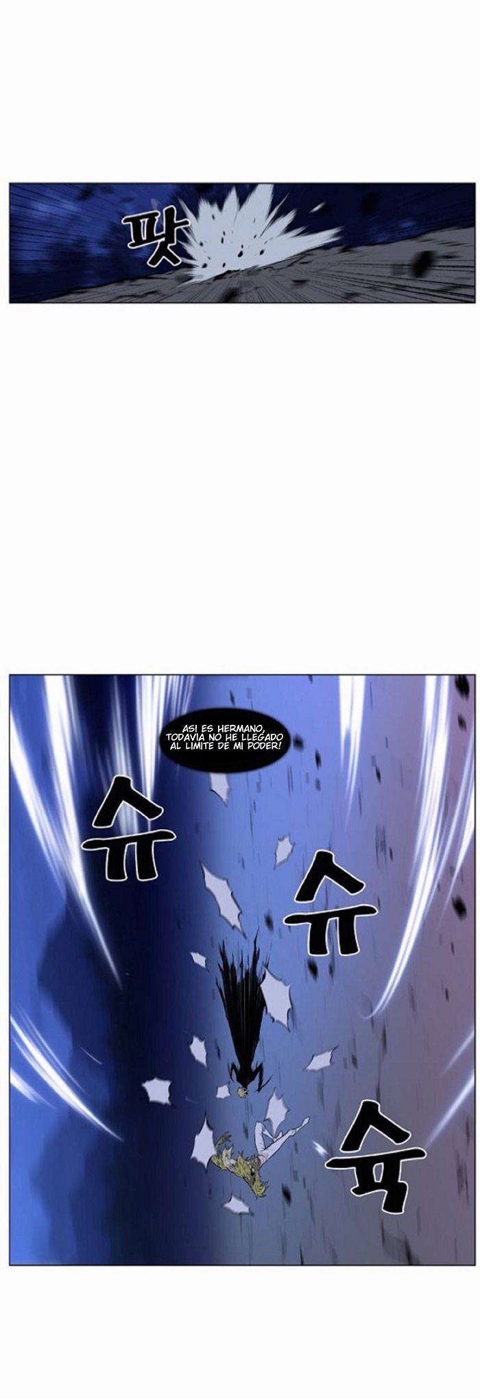 Read Noblesse Español Manga Online