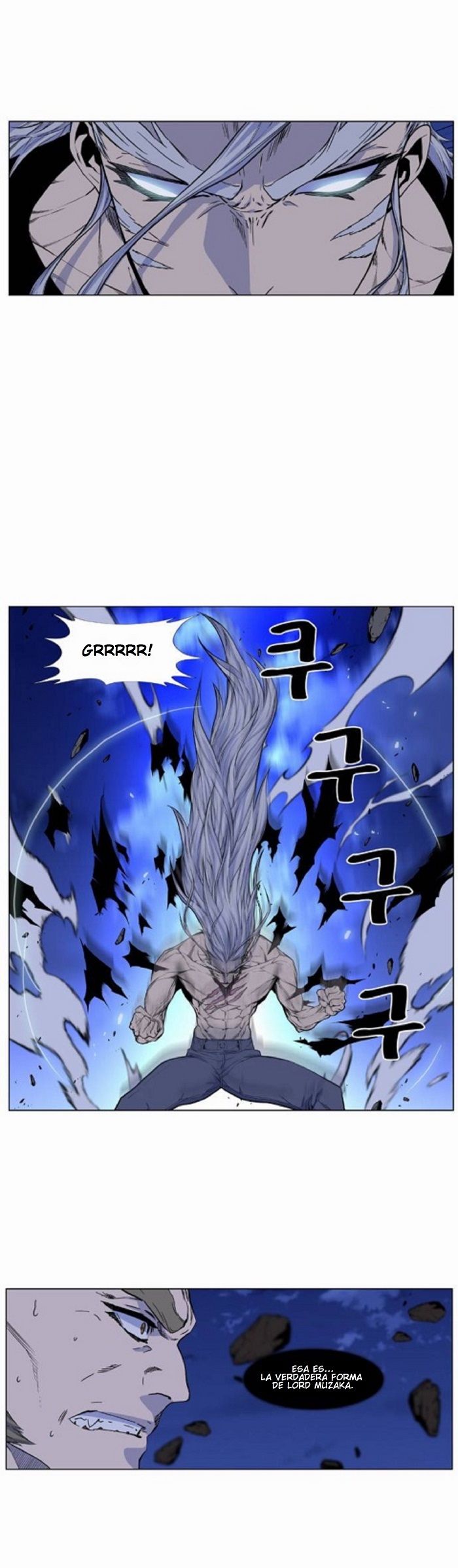 Read Noblesse Español Manga Online
