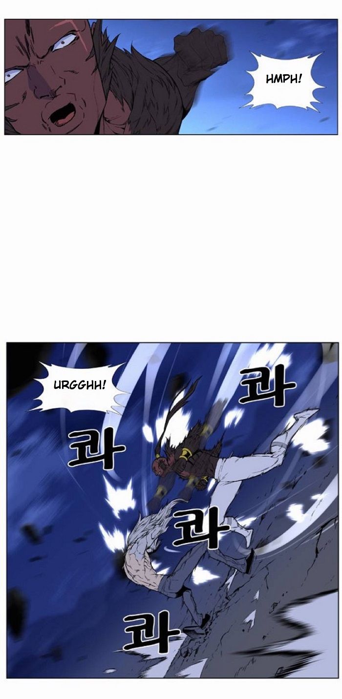 Read Noblesse Español Manga Online