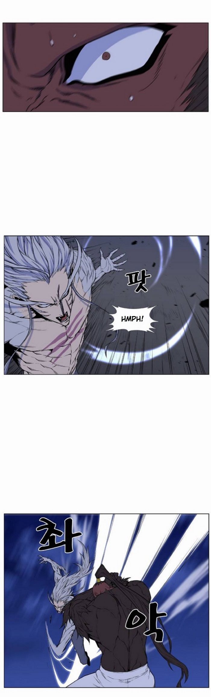 Read Noblesse Español Manga Online