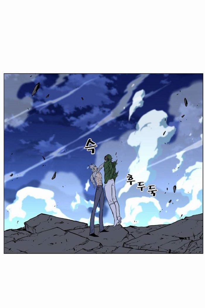 Read Noblesse Español Manga Online