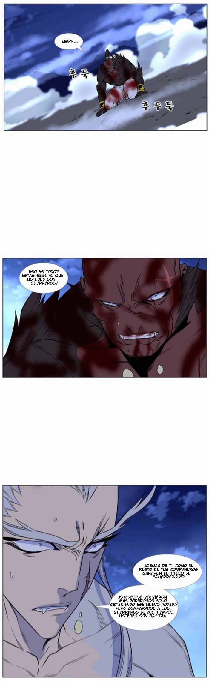 Read Noblesse Español Manga Online