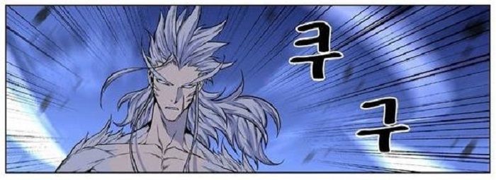 Read Noblesse Español Manga Online