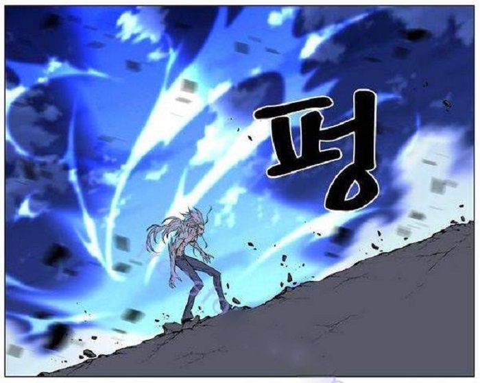 Read Noblesse Español Manga Online