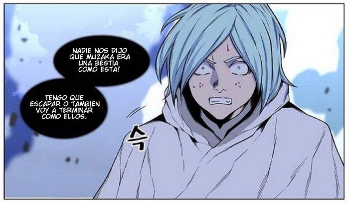 Read Noblesse Español Manga Online