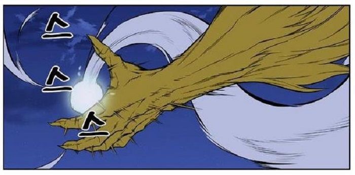 Read Noblesse Español Manga Online