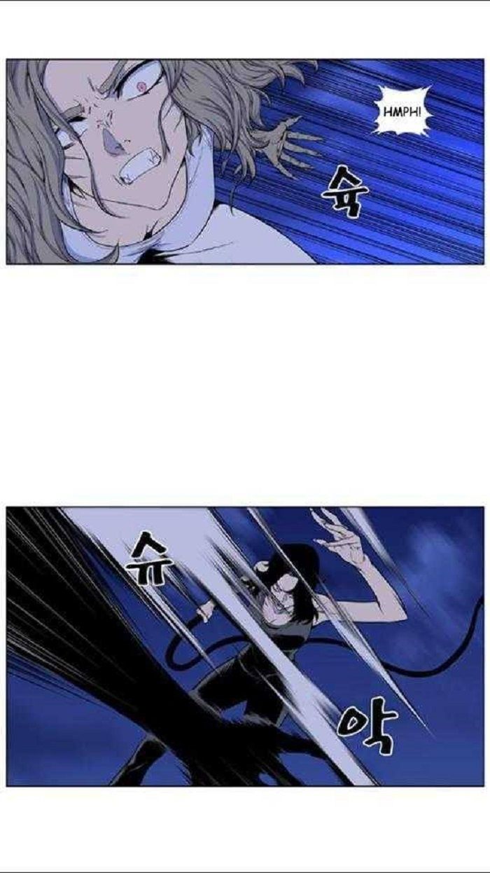 Read Noblesse Español Manga Online