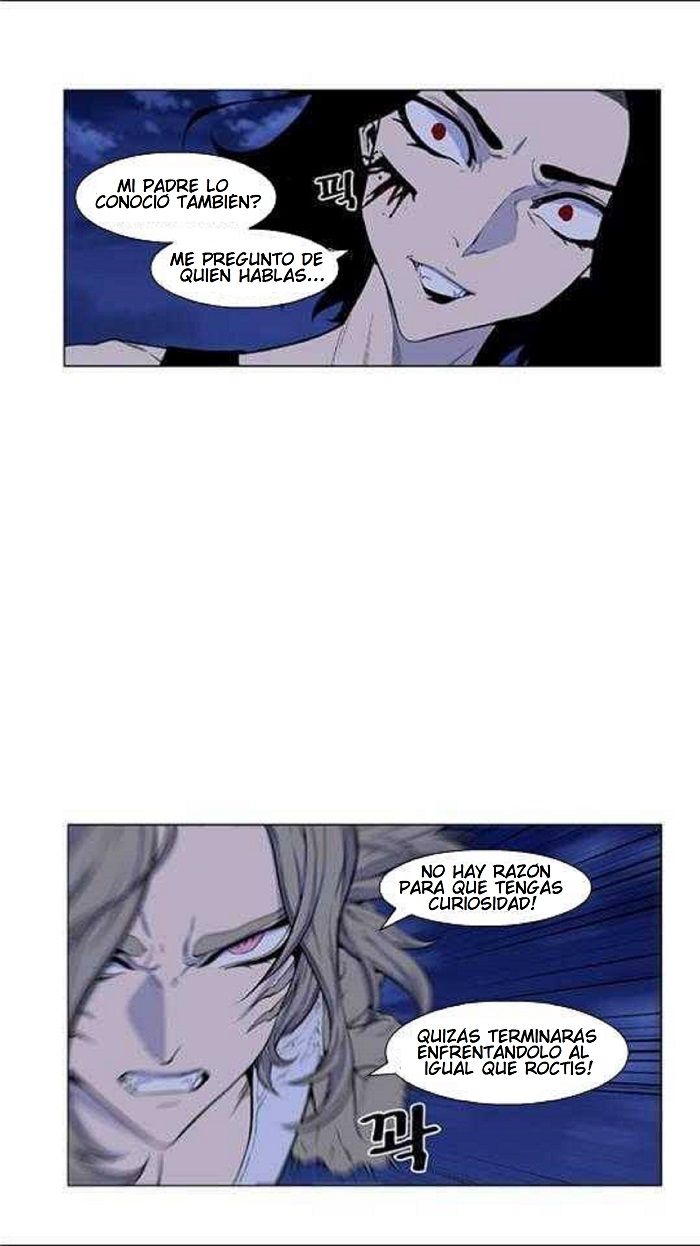 Read Noblesse Español Manga Online