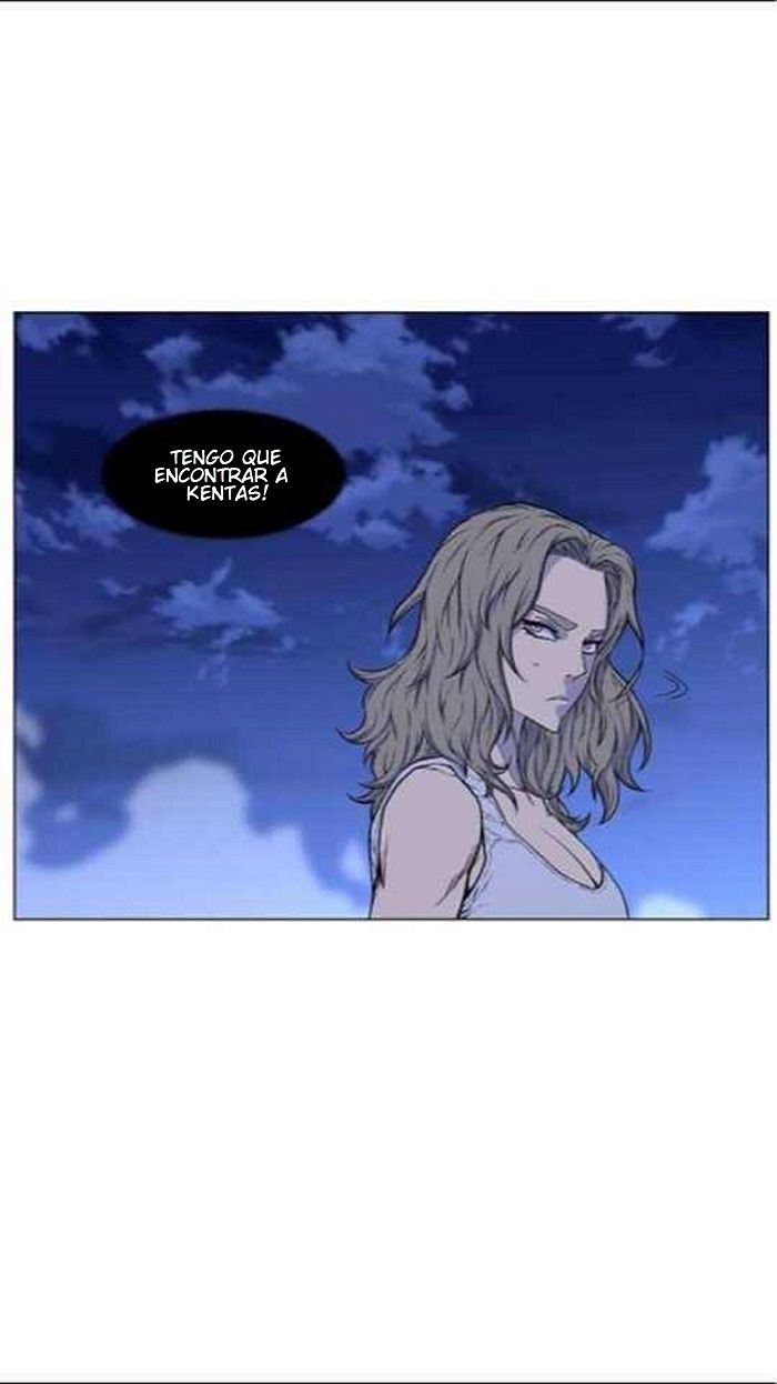 Read Noblesse Español Manga Online