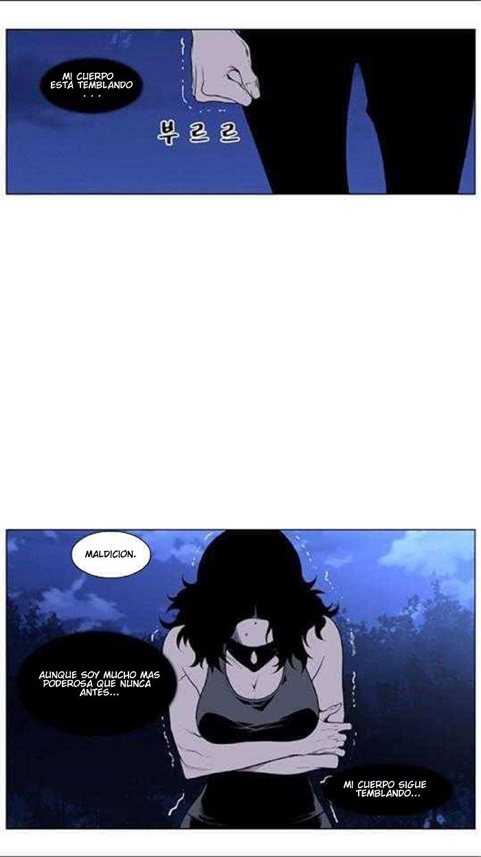 Read Noblesse Español Manga Online