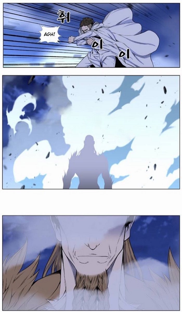 Read Noblesse Español Manga Online