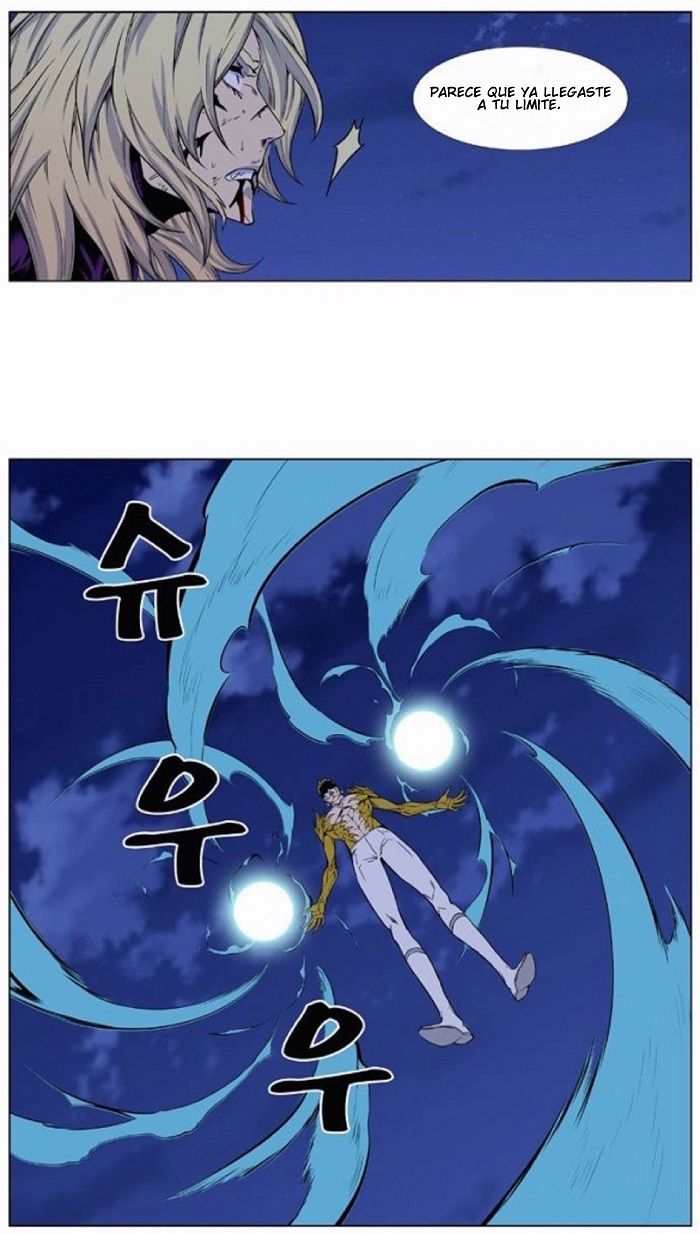 Read Noblesse Español Manga Online