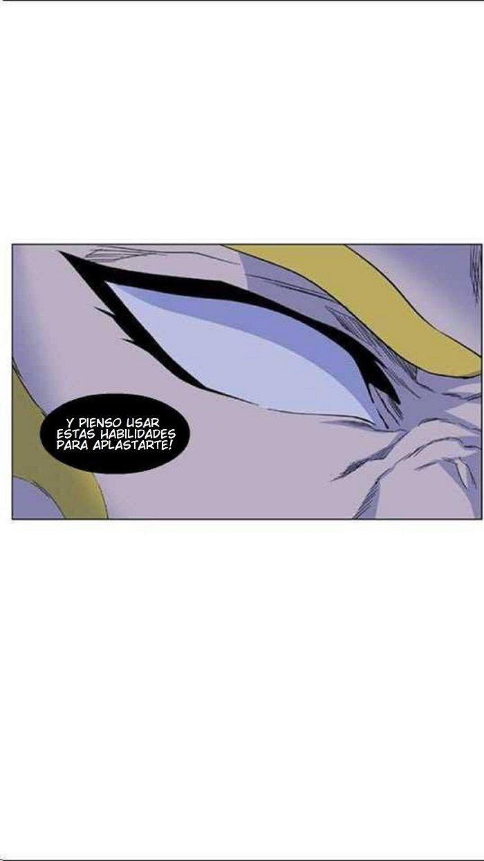 Read Noblesse Español Manga Online