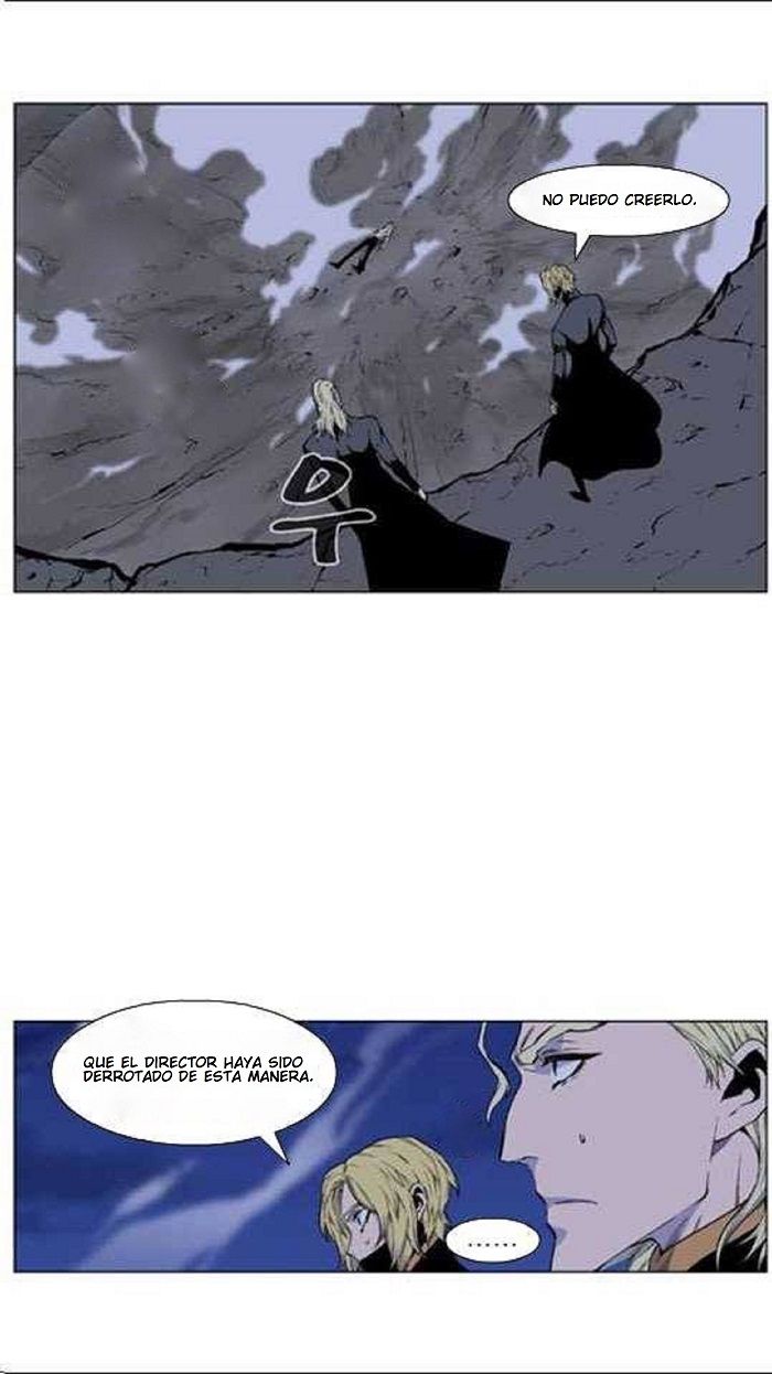 Read Noblesse Español Manga Online