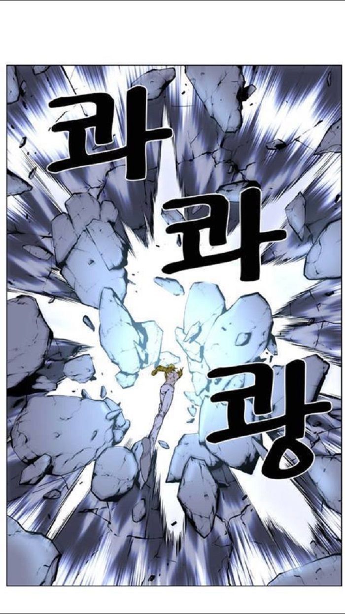 Read Noblesse Español Manga Online