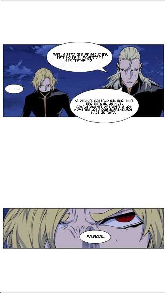 Read Noblesse Español Manga Online