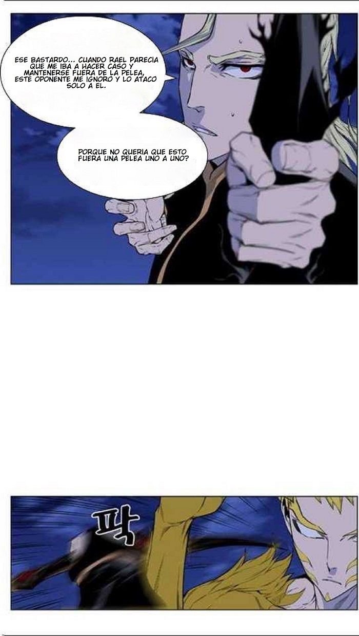 Read Noblesse Español Manga Online