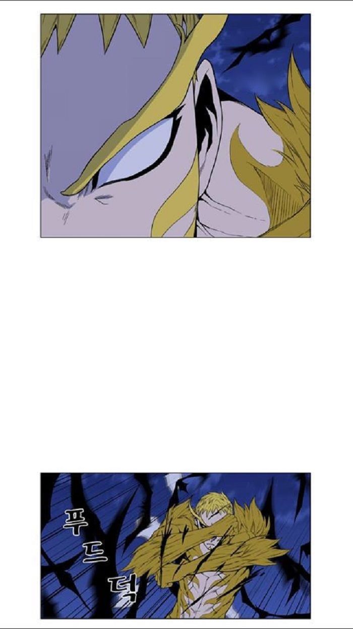 Read Noblesse Español Manga Online