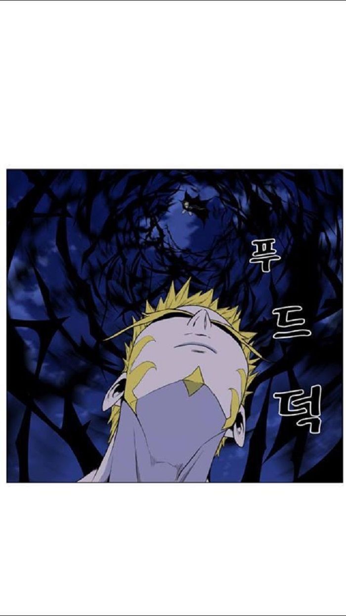 Read Noblesse Español Manga Online