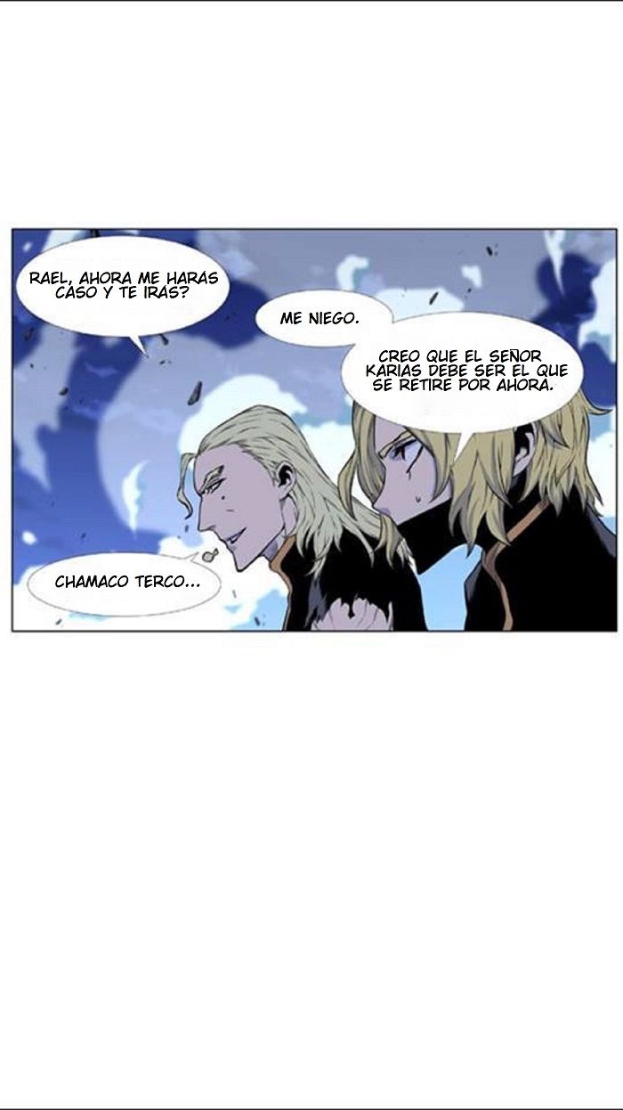 Read Noblesse Español Manga Online