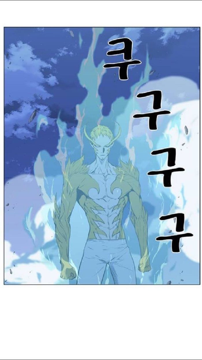 Read Noblesse Español Manga Online