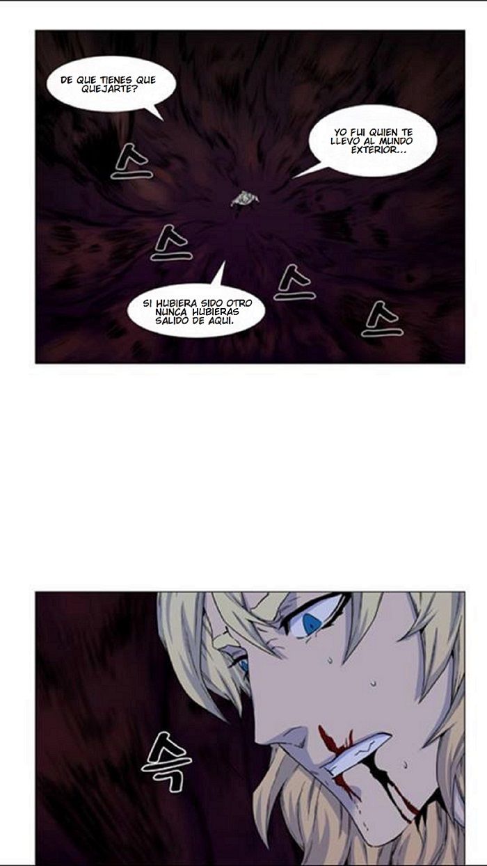 Read Noblesse Español Manga Online
