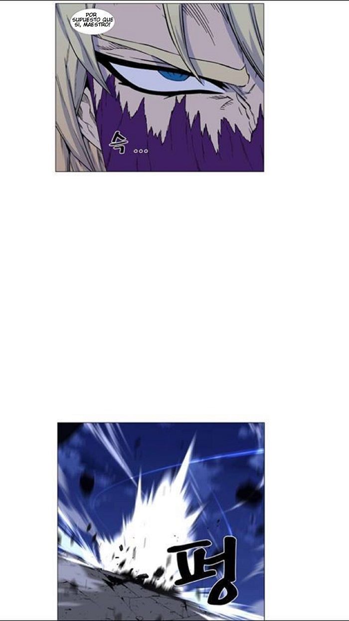 Read Noblesse Español Manga Online