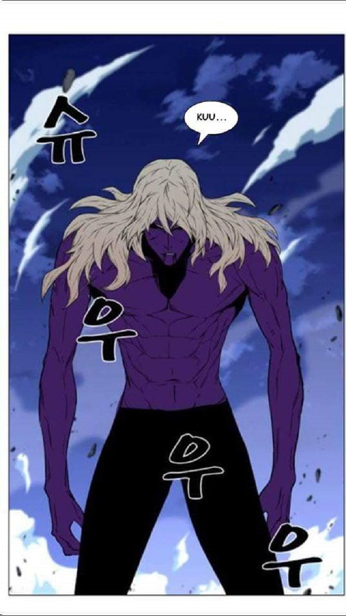 Read Noblesse Español Manga Online
