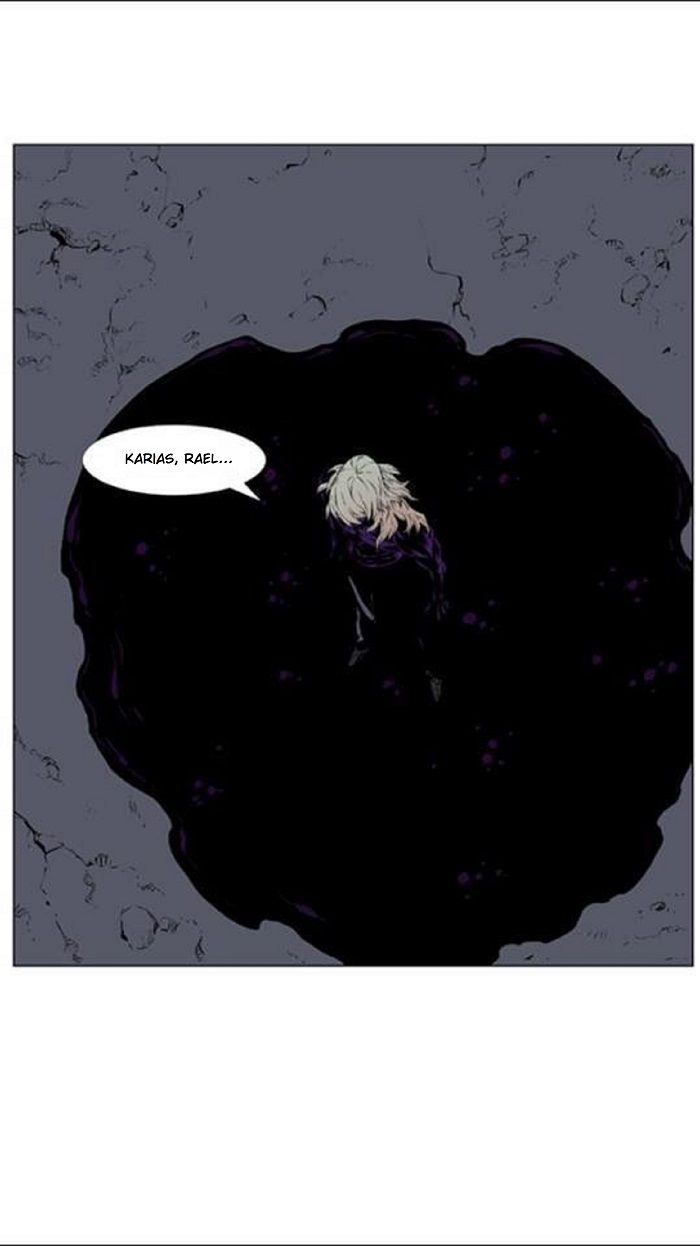Read Noblesse Español Manga Online
