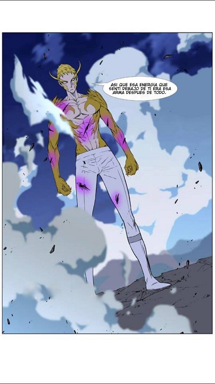 Read Noblesse Español Manga Online