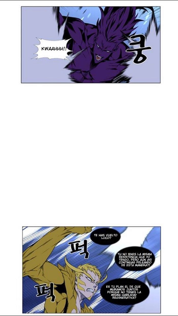 Read Noblesse Español Manga Online