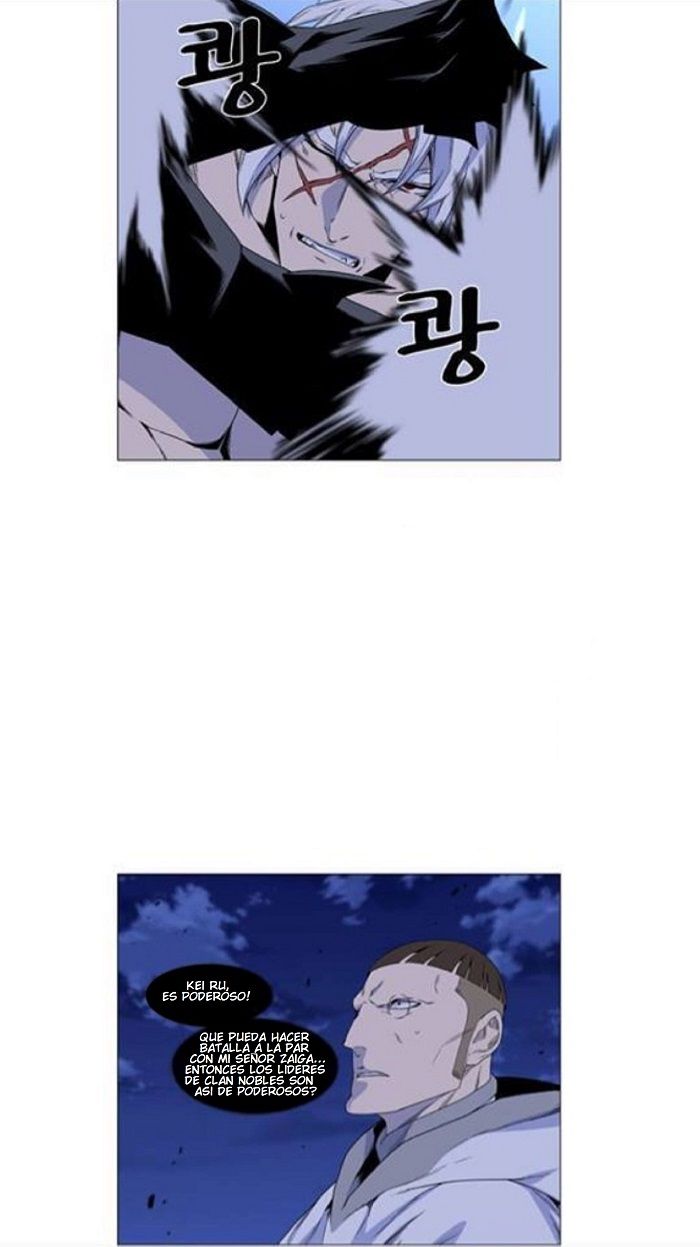 Read Noblesse Español Manga Online