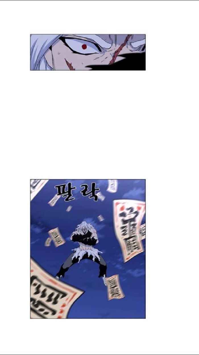 Read Noblesse Español Manga Online