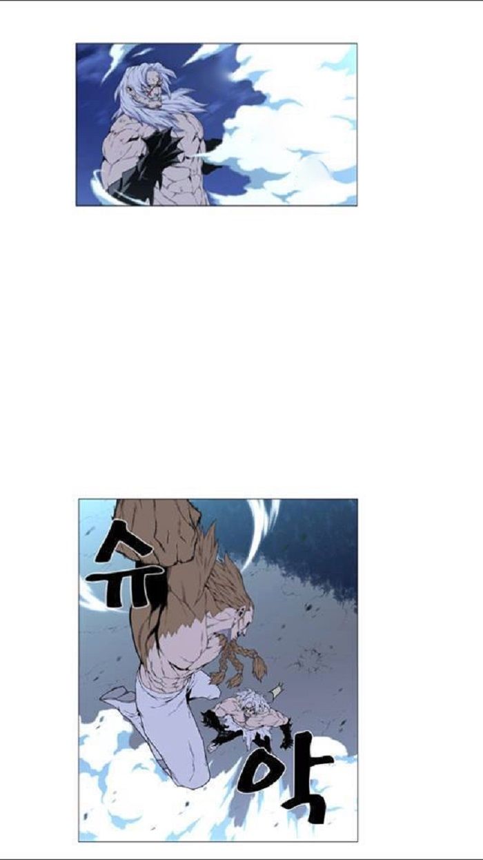 Read Noblesse Español Manga Online