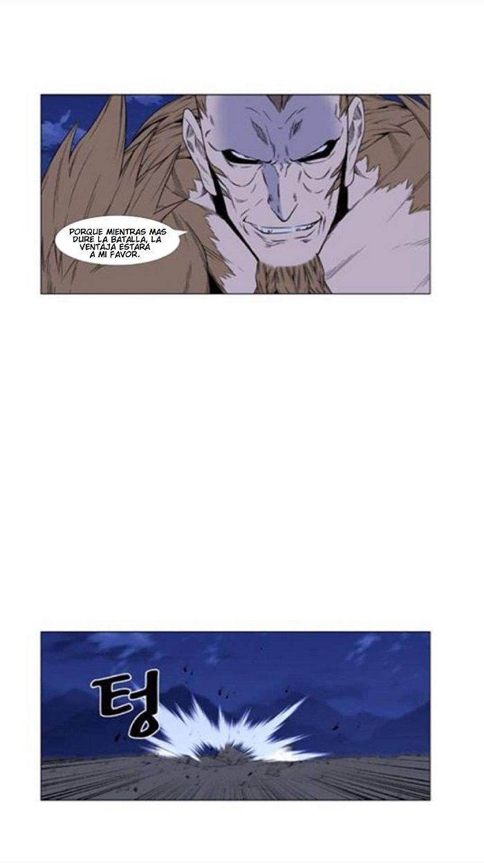 Read Noblesse Español Manga Online