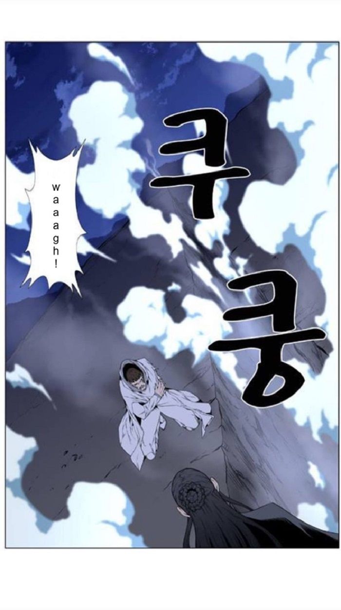 Read Noblesse Español Manga Online