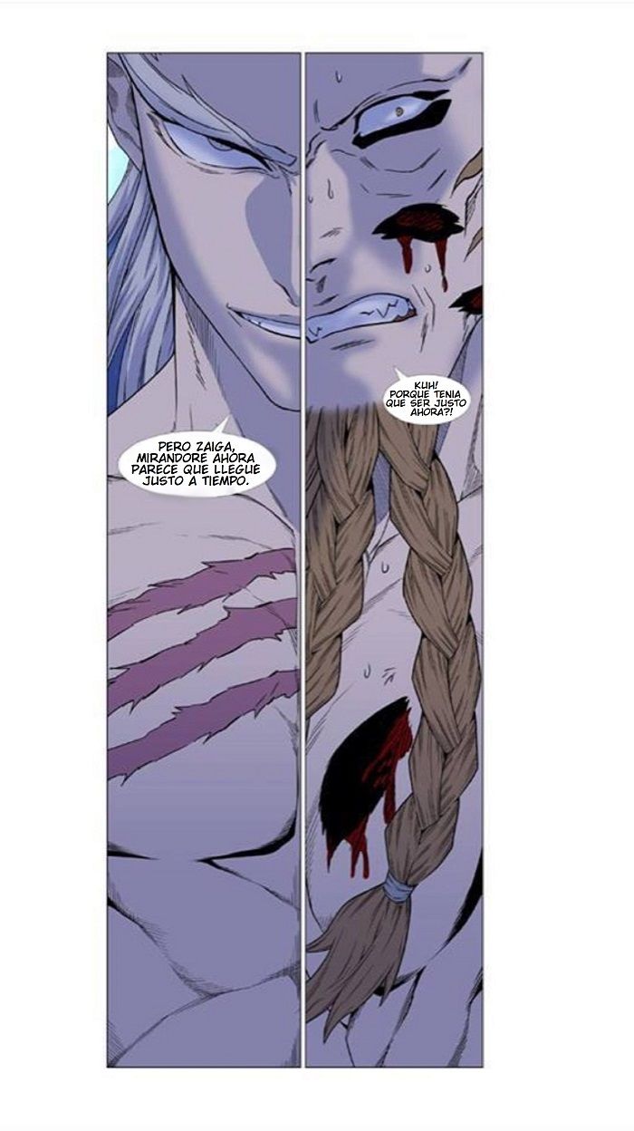 Read Noblesse Español Manga Online