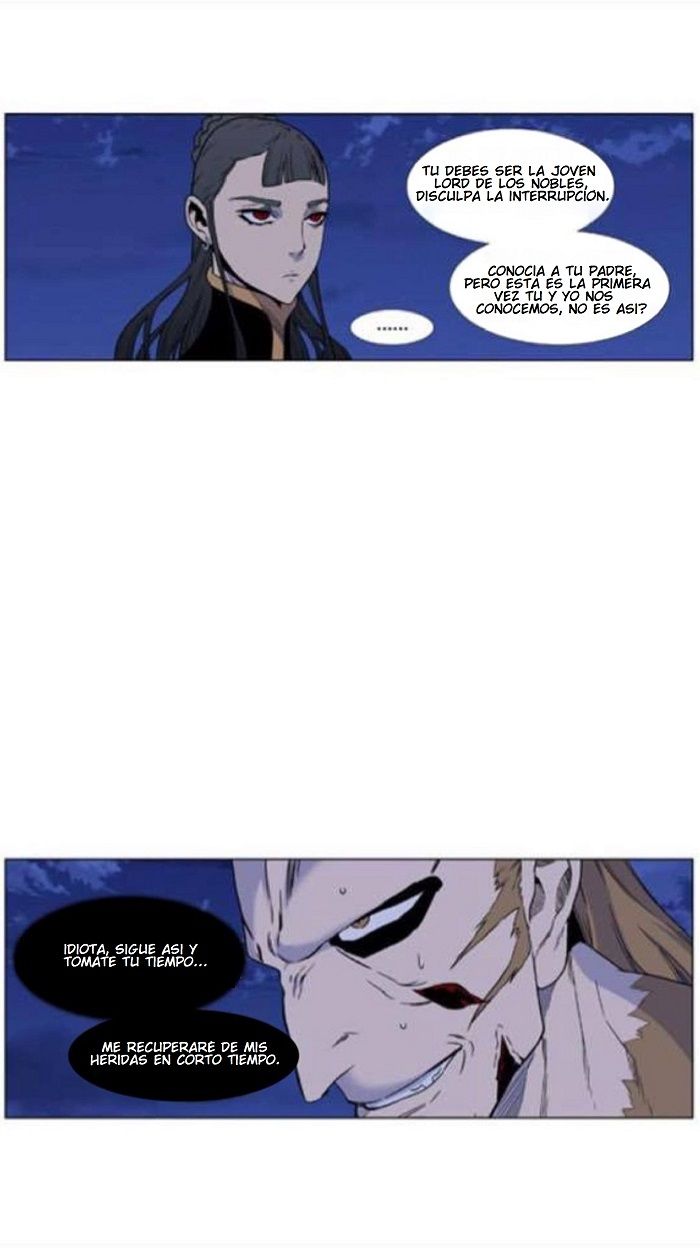 Read Noblesse Español Manga Online