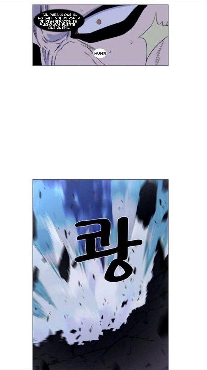 Read Noblesse Español Manga Online