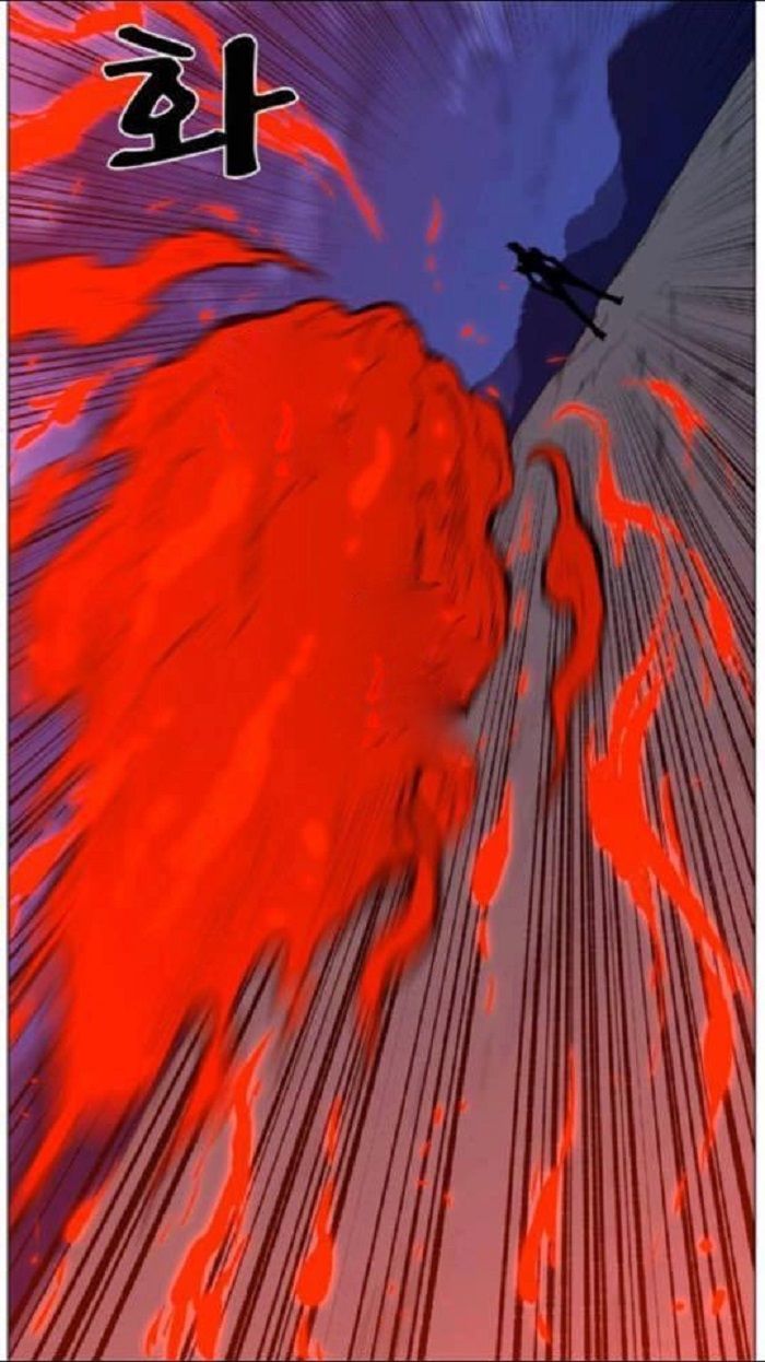 Read Noblesse Español Manga Online