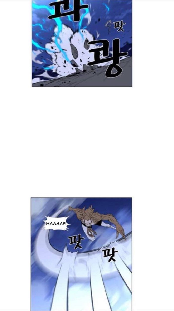 Read Noblesse Español Manga Online