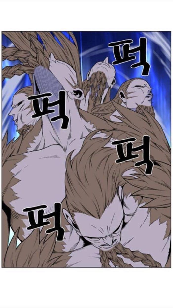 Read Noblesse Español Manga Online