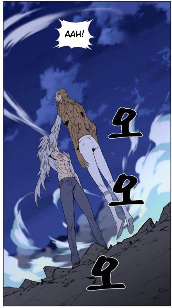 Read Noblesse Español Manga Online