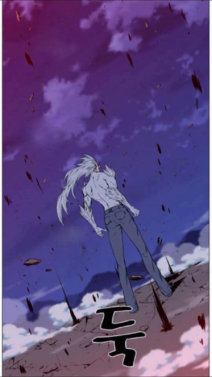 Read Noblesse Español Manga Online