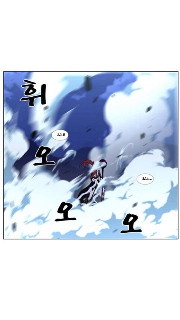 Read Noblesse Español Manga Online