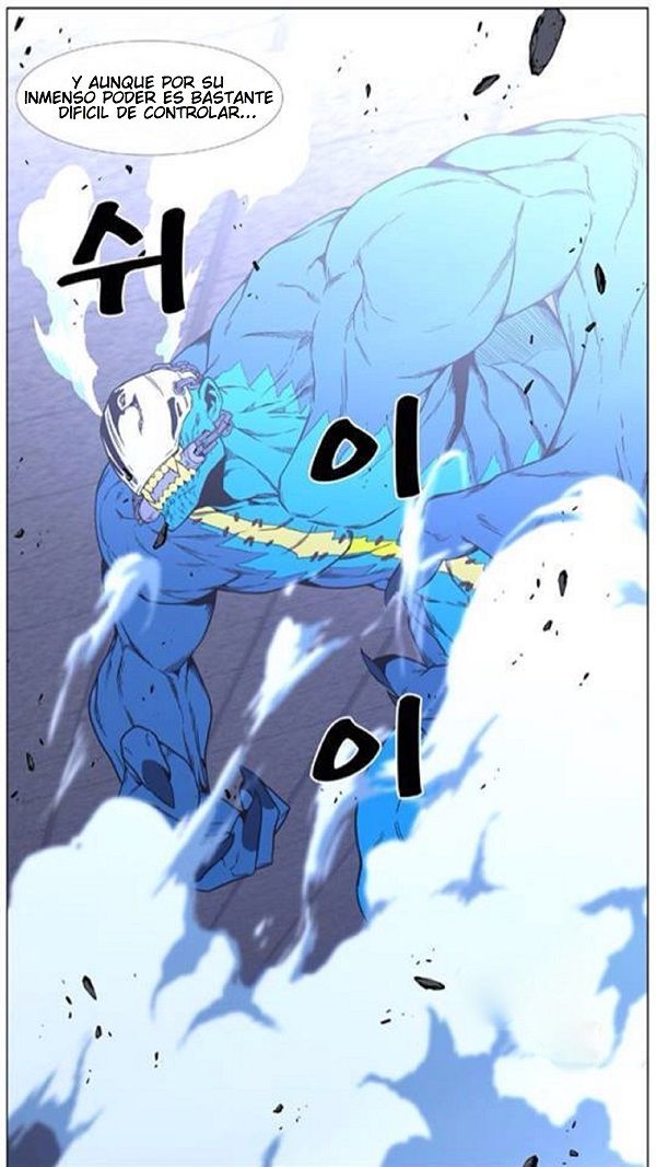 Read Noblesse Español Manga Online