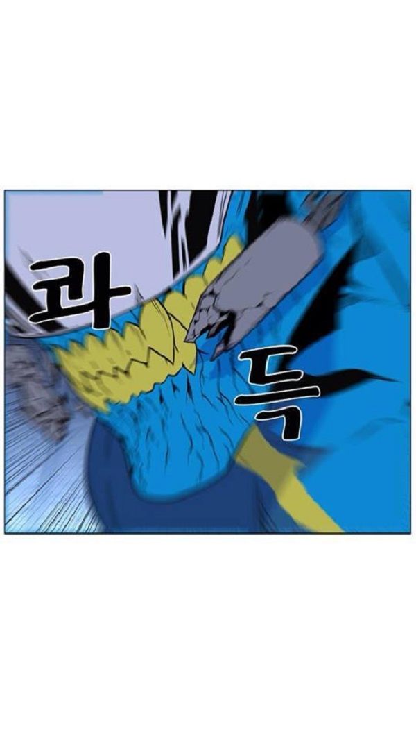 Read Noblesse Español Manga Online